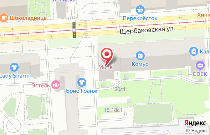 Торговая компания ЭТМ на Щербаковской улице на карте