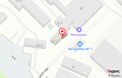 Охранное предприятие Фобос на Первомайском проспекте на карте