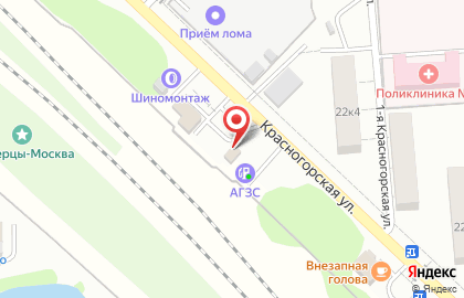 АЗС №1 на Красногорской улице на карте
