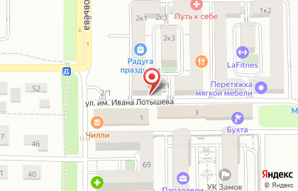 Салон красоты Каприз в Краснодаре на карте