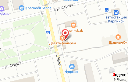 Газпромбанк, АО в Екатеринбурге на карте