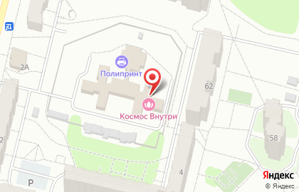 Группа компаний Высота на карте