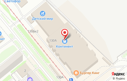 Интернет-магазин Бегер на площади Карла Маркса на карте