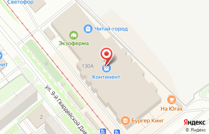 кожгалантереи и сувениров на площади Карла Маркса на карте