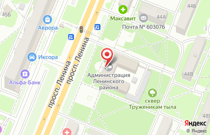 Управление жилищного фонда, инженерной инфраструктуры и коммунального хозяйства Администрации Ленинского района на проспекте Ленина на карте