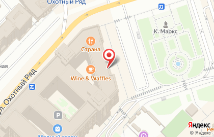 Банкомат Открытие в Москве на карте