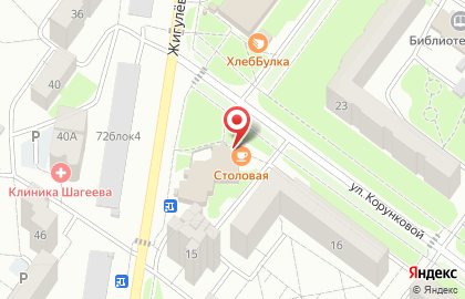Кафе Алые Паруса в Ульяновске на карте