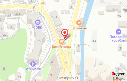 Сервисный центр i Market на карте