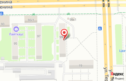 Компания АудиоМобиль на проспекте Ленина на карте