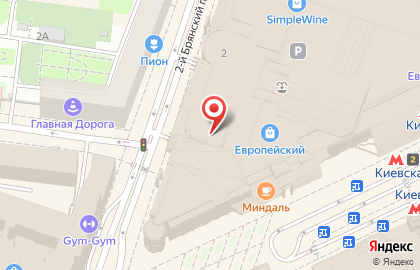 Салон упаковки подарков Азбука упаковки на площади Киевского Вокзала на карте