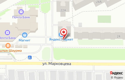 Магазин кондитерских изделий Золотой Трюфель в Кемерово на карте