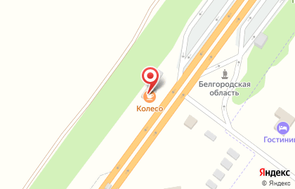 Кафе Колесо в Белгороде на карте