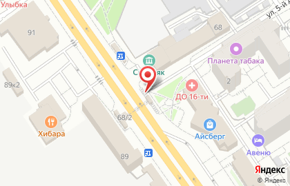Официальный представитель Лаеннек, STYX Naturcosmetic, Academie АЭЛИТА-professional на улице Красный Путь, 68/2 на карте
