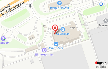 Торгово-развлекательный центр Самохвал на улице Куйбышева на карте