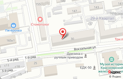 IT-компания Идея на карте