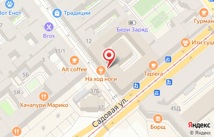 Автошкола АвтоАкадемия Плюс на метро Садовая на карте
