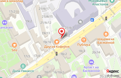 PR агентство "Национальное агентство продвижения" на карте