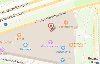 Фреш-бар Super Mango Shake на Кутузовском проспекте на карте
