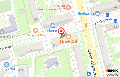 Салон-парикмахерская Лилу на улице Гагарина на карте