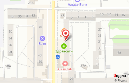 Салон оптики Люкс Оптик на улице У.Громовой на карте
