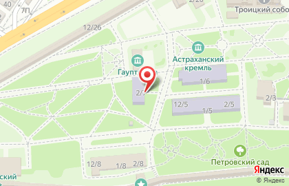 Астраханский колледж культуры и искусств на карте