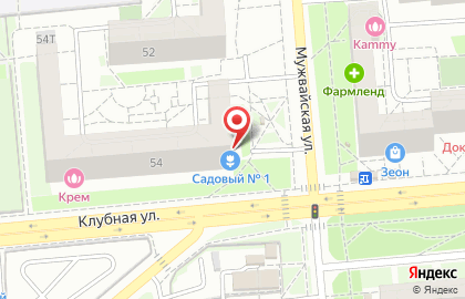Микрофинансовая компания Быстроденьги на Клубной улице на карте