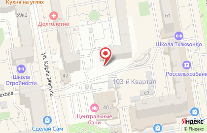 Нуга Бест в Абакане на карте