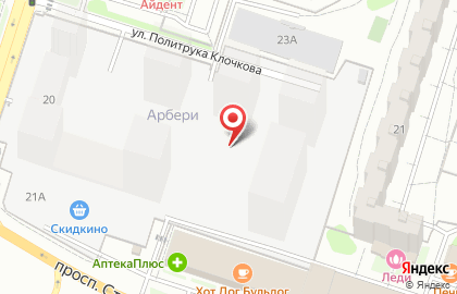 Сеть флористических мастерских, ИП Пересева Н.А. на проспекте Строителей на карте