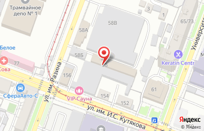 Компания Лак Премьер на карте