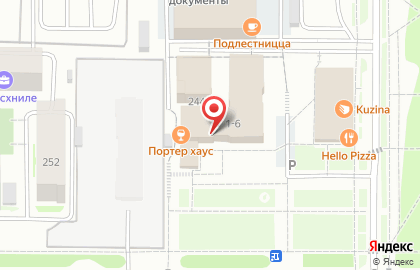 Почта России в Новосибирске на карте