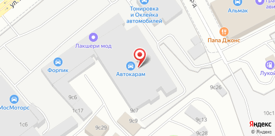Автотехцентр ВДВ на карте
