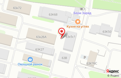 Кафе Калинушка на карте