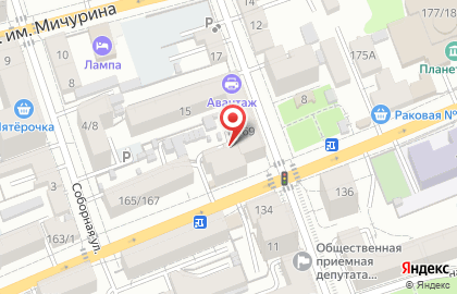 Авантаж в Волжском районе на карте