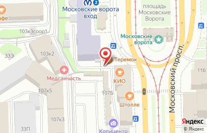 Кофе-бар Etlon coffee на Московском проспекте на карте