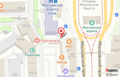 Кофе-бар Etlon coffee на Московском проспекте на карте