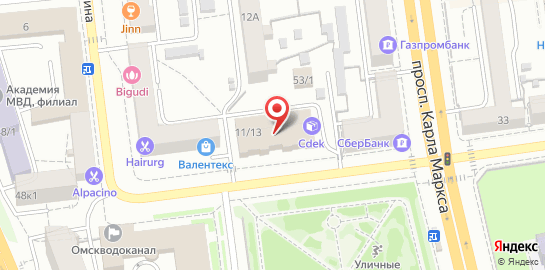 Автошкола Фортуна на улице Маяковского на карте