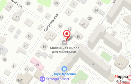 Маленькая школа на на улице Братьев Кашириных на карте