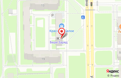 Магазин ПивоРыба на карте