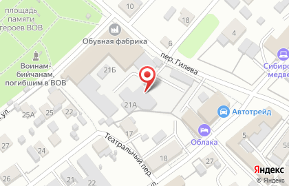 Торговая компания Комплект Окна на карте