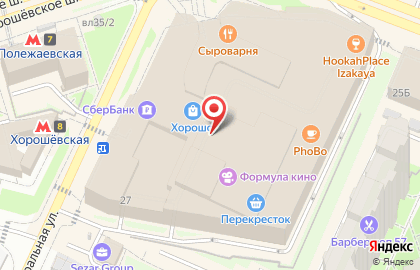 Магазин подарков Красный куб на Хорошёвском шоссе на карте