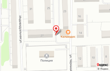 Магазин разливных напитков #proбка на карте