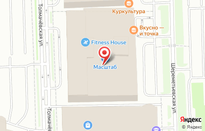 Максимилиан на Шереметьевской улице на карте