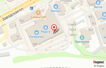 Ломбард Изумруд в Правобережном районе на карте