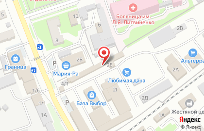 Магазин в Барнауле на карте