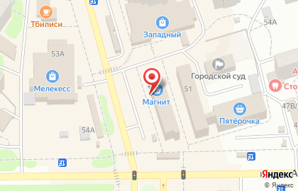 Компания Аврора сервис в Димитровграде на карте
