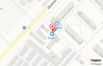 Магазин товаров для ремонта Мастер Эконом на Школьной улице на карте
