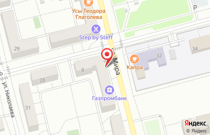Юридическая Компания по банкротству физических лиц Бизнес-Юрист на карте