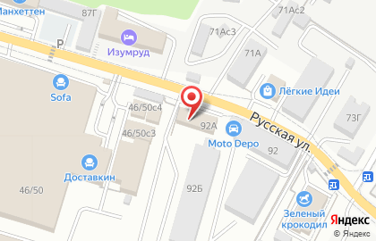 Магазин водно-моторной техники Водник в Советском районе на карте