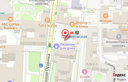 Latinlady Салон Цветов на Новокузнецкой на карте