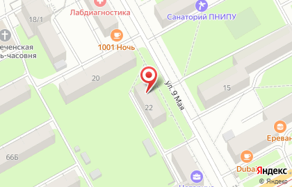 Пиццерия Ппц на карте